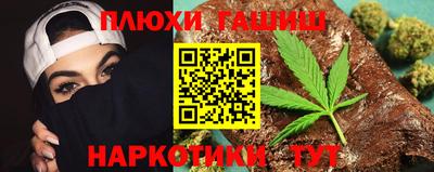 МДПВ Волжск