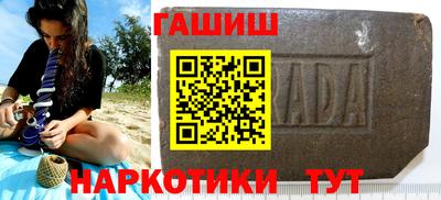 ECSTASY Волгодонск