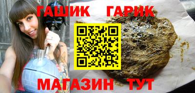 трава Абинск