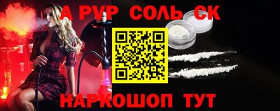 ECSTASY Волгодонск