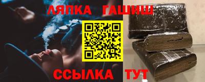 ECSTASY Волгодонск