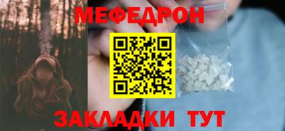 ECSTASY Волгодонск