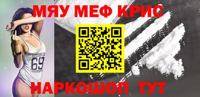 трава Абинск