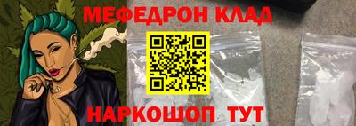 индика Азнакаево