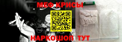 индика Азнакаево