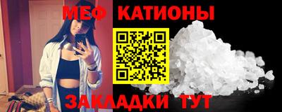 ECSTASY Волгодонск