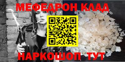 ECSTASY Волгодонск