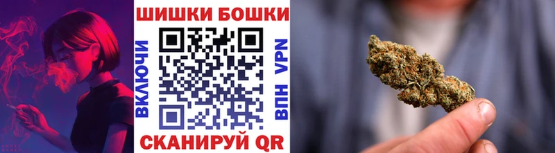 Марихуана гибрид  площадка клад  Раменское 